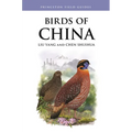 Birds of China