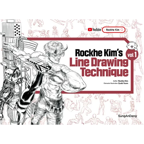 Rockhe Kim's Line Drawing Technique Vol. 1