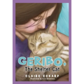 GERIBO, The Shelter Cat