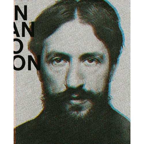 Piet Mondrian: Mondrian Evolution