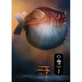 Underland Arcana 7