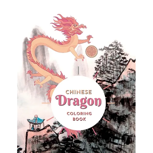 Chinese Dragon Coloring Book