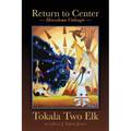Return to Center