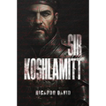Sir Koshlamitt