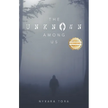 The Unknown Among Us