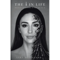 The i in Life: Identity Resilience in the Age of AI