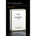 Autonomy: The Social Ontology of Art Under Capitalism