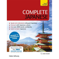 Complete Japanese Beginner to Intermediate Course: Learn to Read, Write, Speak and Understand a New Language