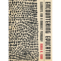 Encountering Education: Elements for a Marxist Pedagogy