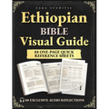 Ethiopian Bible Visual Guide: A Clear and Easy Overview of All 88 Books for Faith Explorers Seeking Understanding and Structure