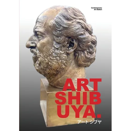 Art Shibuya