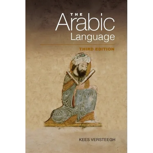 The Arabic Language