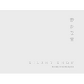 Silent Snow: Hokkaido