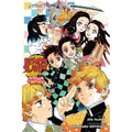 Demon Slayer: Kimetsu No Yaiba--The Flower of Happiness