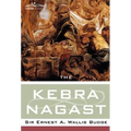 The Kebra Nagast