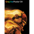 Graphis Poster Annual 2024