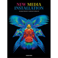 New Media Installation