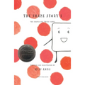 The Shape Story 1: The Shapes and Their Names
