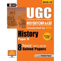 UGC NET/SET (JRF & LS) Paper II: History - 8 Years Solved Papers 2011-18
