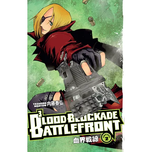 Blood Blockade Battlefront Omnibus Volume 2