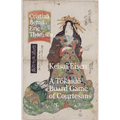 Keisai Eisen A Tōkaidō Board Game of Courtesans