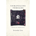 Unraveling Threads: Essays on Inheritance