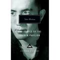 The Temple of the Golden Pavilion: Introduction by Donald Keene