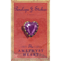 The Amethyst Heart: Newly Repackaged Edition