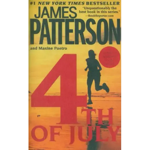4th of July