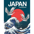 Japan Coloring Book: Japanese Designs Adult Coloring Book Relaxing and Inspiration (Japanese Coloring Book)