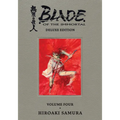 Blade of the Immortal Deluxe Volume 4