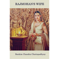 Rajmohan's Wife