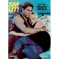 Smut of The Middle World Vol. 1: Pakistan
