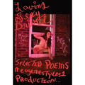 #Loving Sexy Drivel: In the 21st Century