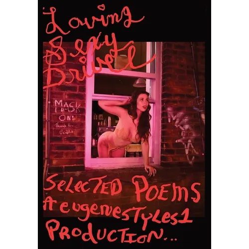 #Loving Sexy Drivel: In the 21st Century