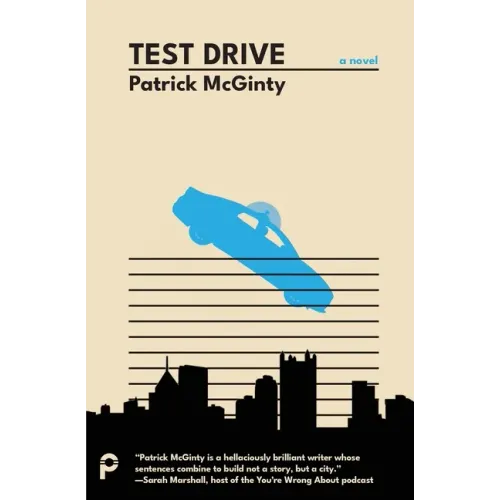 Test Drive