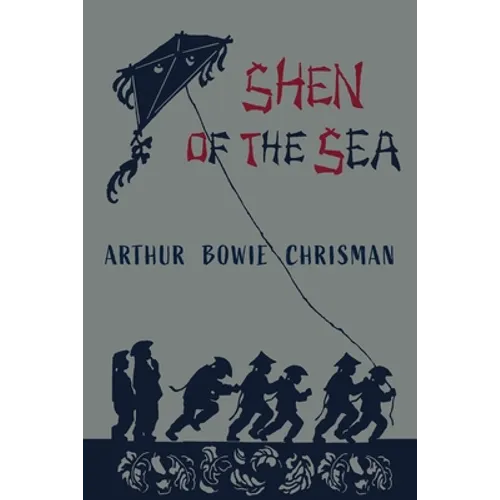 Shen of The Sea