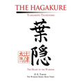 The Hagakure: Yamamoto Tsunetomo