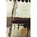 The Map of Love
