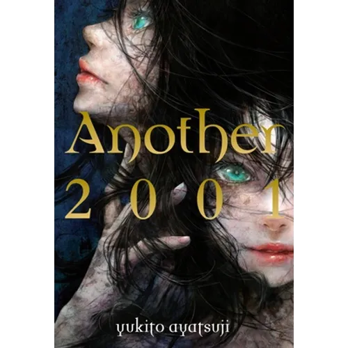 Another 2001: Volume 3
