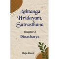 Ashtanga Hridayam, Sutrasthana (Chapter 2)