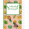 Calligraphy Practice paper: Zinnwaldite watercolor hand writing workbook tropical school, fruit punch for adults & kids 120 pages of practice shee
