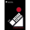Design School: After Boundaries and Disciplines