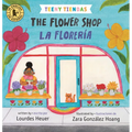 Teeny Tiendas: The Flower Shop/La Florería