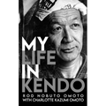 My Life in Kendo