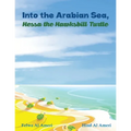 Into the Arabian Sea, Hessa the Hawksbill Turtle
