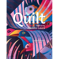 Quilt Inspired by Máximo Laura