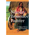 Nikolay Bessonov Painter