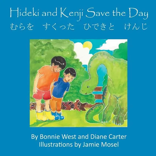 Hideki and Kenji Save the Day