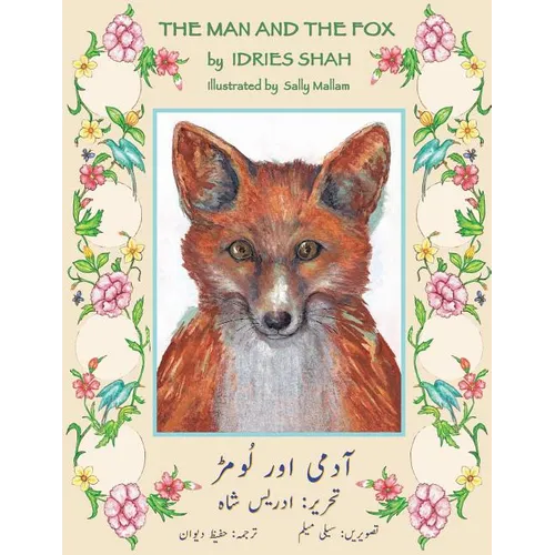 The Man and the Fox: English-Urdu Edition